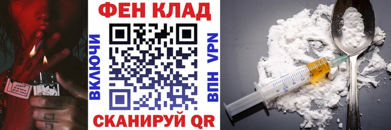 Амфетамин Розовый  Купить  Козловка 