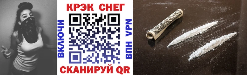 Купить  Козловка  Кокаин Боливия 