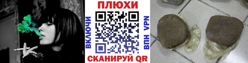 Купить где  Козловка  ГАШИШ 40% ТГК 