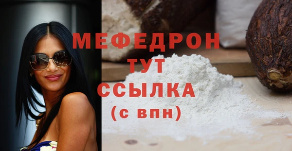 каннабис Каменногорск