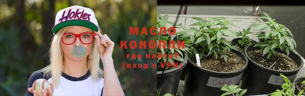 герыч Каменск-Шахтинский