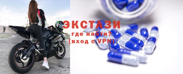 герыч Каменск-Шахтинский