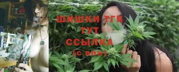 каннабис Каменногорск