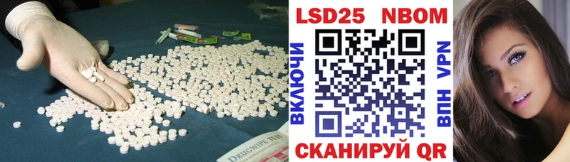 Купить где  Козловка  ЛСД экстази ecstasy 