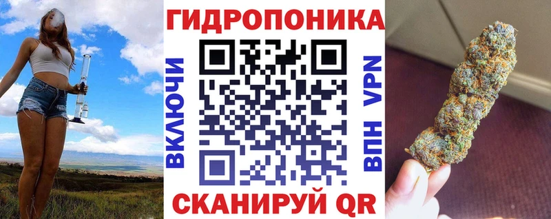 Бошки Шишки индика  Купить  Козловка 
